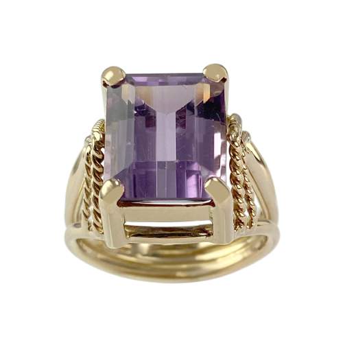 Bague d'occasion or 750 jaune amethyste