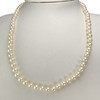 Collier d'occasion or 750 jaune perle de culture du japon - vue V2