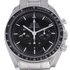 Second hand watch OMEGA Speedmaster men mechanical steel bracelet - view VD1