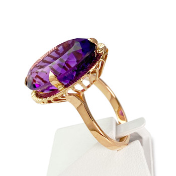 Bague d'occasion or 750 jaune amethyste