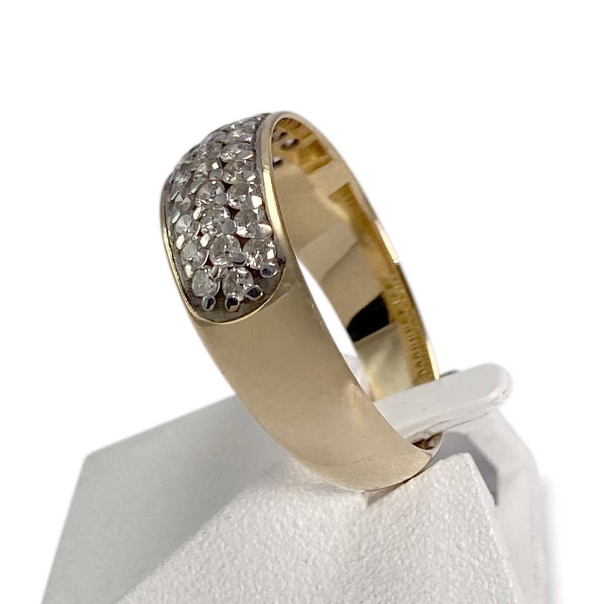 Bague d'occasion or 750 jaune diamants - vue 2