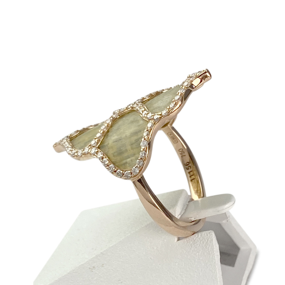 Bague d'occasion or 750 jaune diamants - vue 2