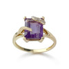 Bague d'occasion or 750 jaune amethyste diamant - vue V1