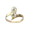 Second hand gold ring 750 yellow cultured pearl - vue V1