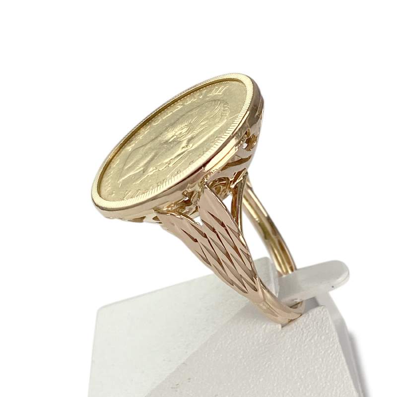 Bague d'occasion or 750 jaune porte pièce - vue 2