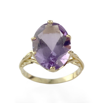 Second-hand gold ring 750 yellow amethyst