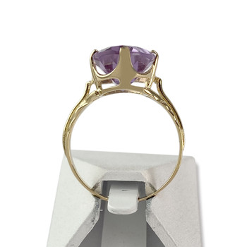 Second-hand gold ring 750 yellow amethyst