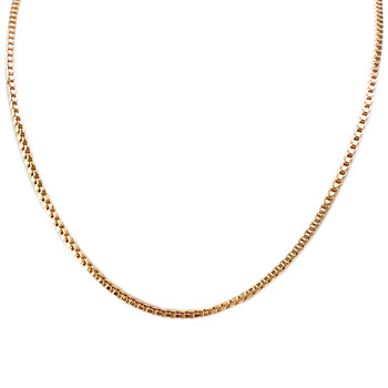 Chaîne d'occasion or 750 jaune maille carrée 70 cm