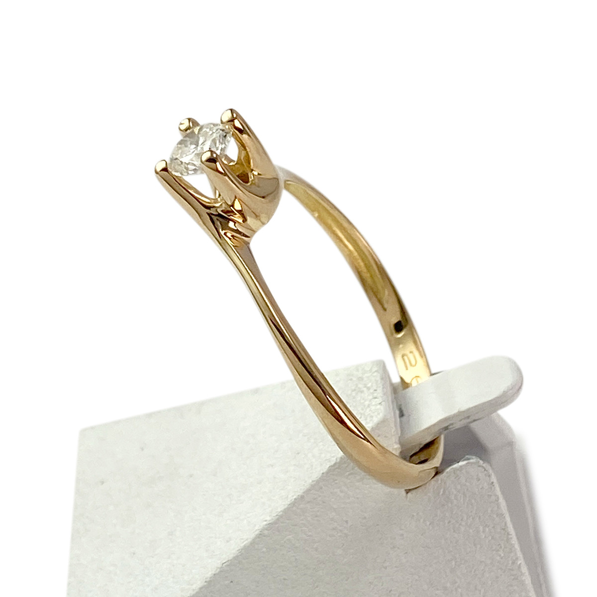 Solitaire d'occasion or 750 jaune diamant - vue 2