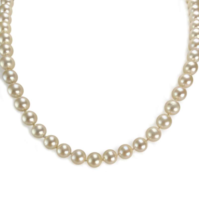 Pre-owned 14K yellow gold necklace with Japanese cultured pearls - view 1