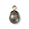 Second hand gold 750 yellow cultured pearl pendant - vue V1