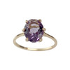 Bague d'occasion or 750 jaune amethyste - vue V1