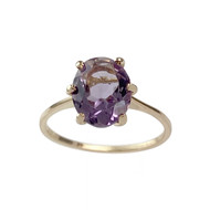 Bague d'occasion or 750 jaune amethyste