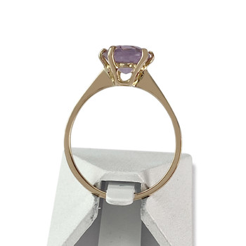 Bague d'occasion or 750 jaune amethyste
