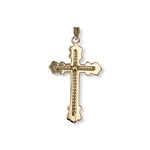 Croix d'occasion or 750 jaune - vue 2