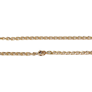 Secondhand gold chain 750 yellow chainmail 71 cm