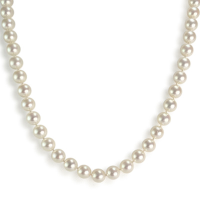 Collier d'occasion or 750 jaune perles de culture AKOYA