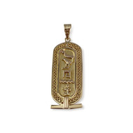 Pendentif d'occasion or 750 jaune