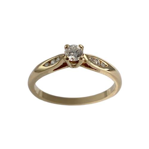 Second-hand gold ring 750 yellow diamonds