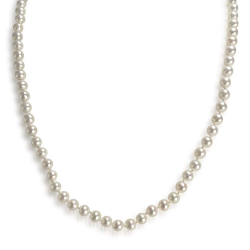 Pre-owned 750 yellow gold pearl chain necklace, cultured pearls - view 1