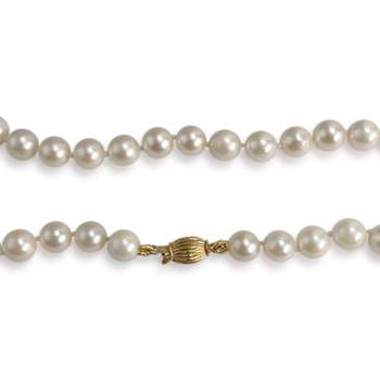 Collier d'occasion or 750 jaune maille perles, perles de culture du Japon