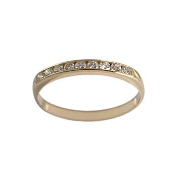Bague d'occasion or 750 jaune diamants