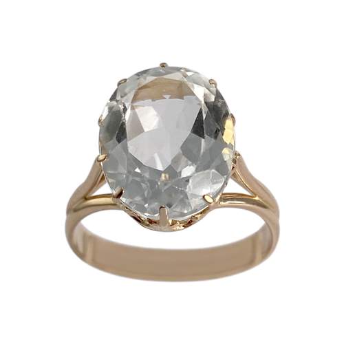 Second hand gold 750 yellow aquamarine ring