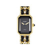 Montre d'occasion CHANEL Première femme quartz bracelet plaqué or - vue V1