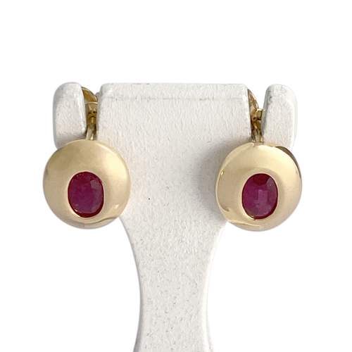 Boucles d'oreilles d'occasion or 750 jaune rubis