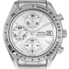 Montre d'occasion OMEGA Speedmaster homme automatique bracelet acier - vue VD1