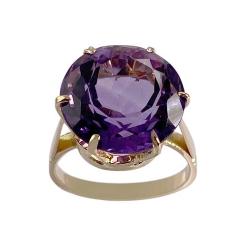 Bague d'occasion or 750 jaune amethyste