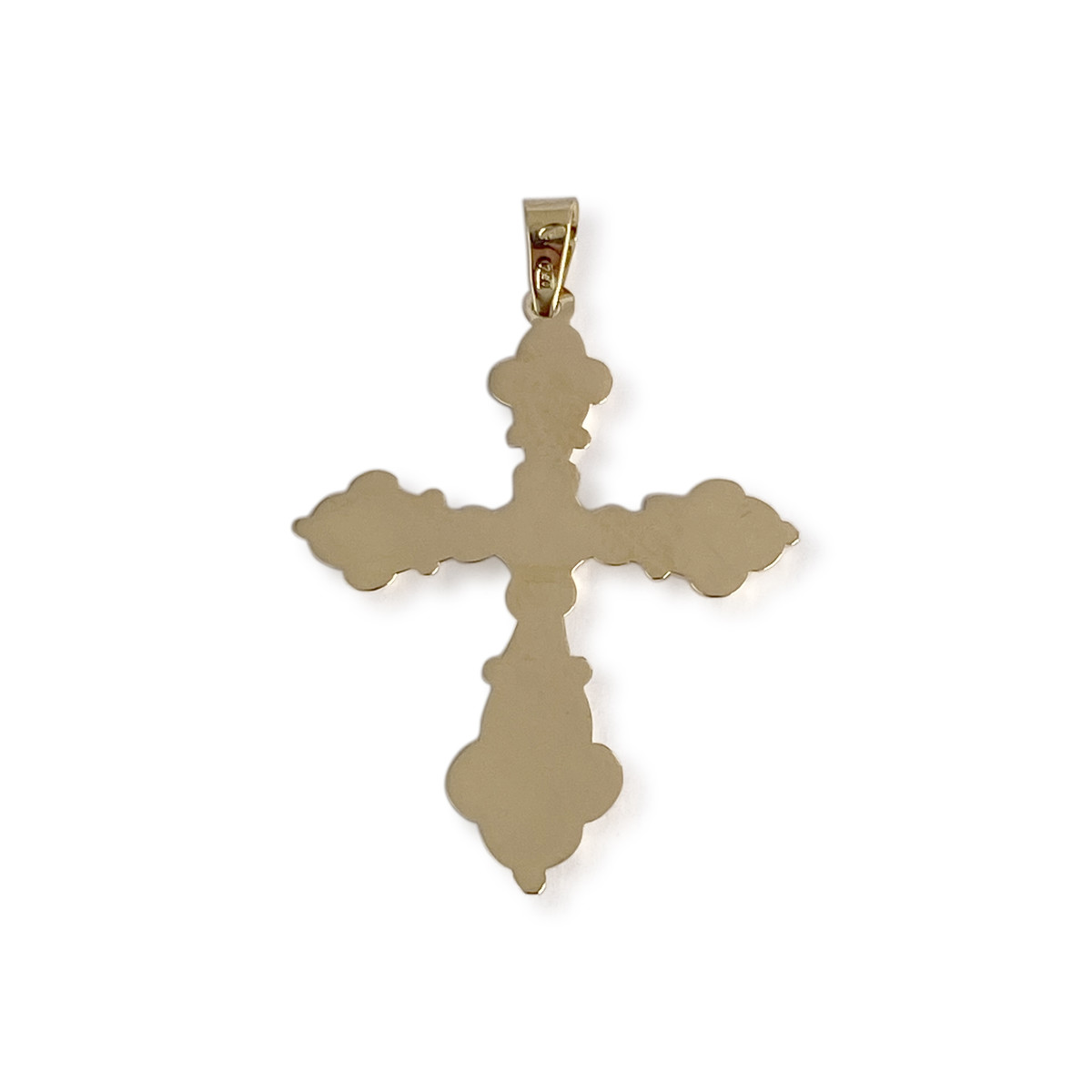 Croix d'occasion or 750 jaune - vue 2