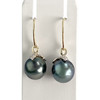 Boucles d'oreilles d'occasion  or 375 2 tons perles de Tahiti diamants - vue V1