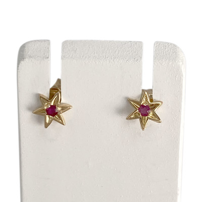 Boucles d'oreilles d'occasion or 750 jaune rubis - vue 1