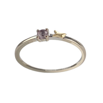 Bague MAUBOUSSIN d'occasion 2 ors 750 saphir rose