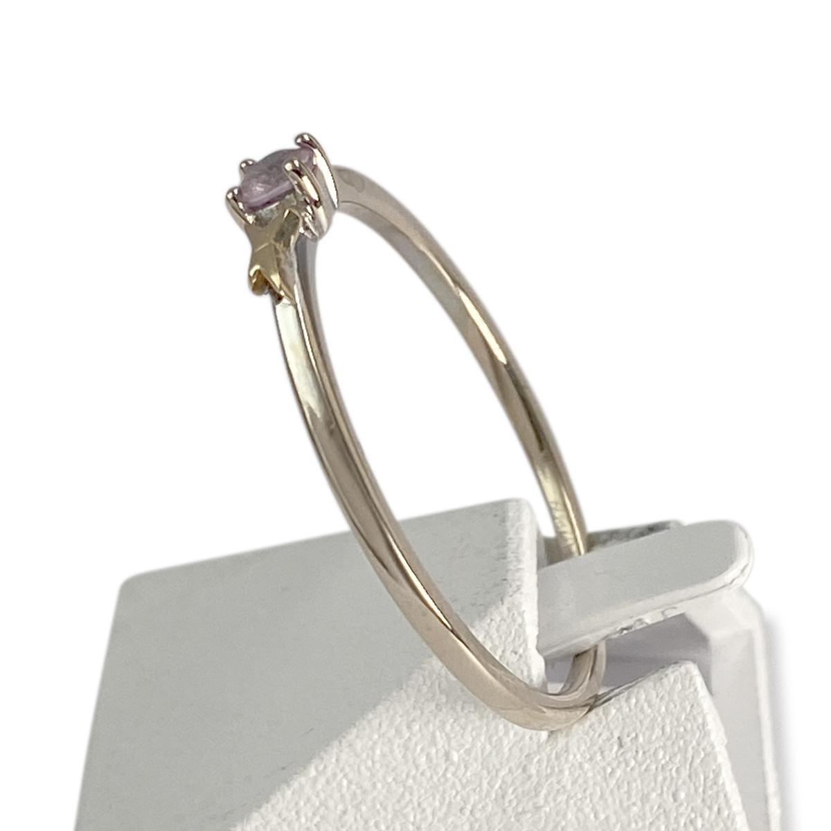 Bague MAUBOUSSIN d'occasion 2 ors 750 saphir rose - vue 2