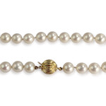 Collier d'occasion or 750 jaune perle de culture de chine - vue 3