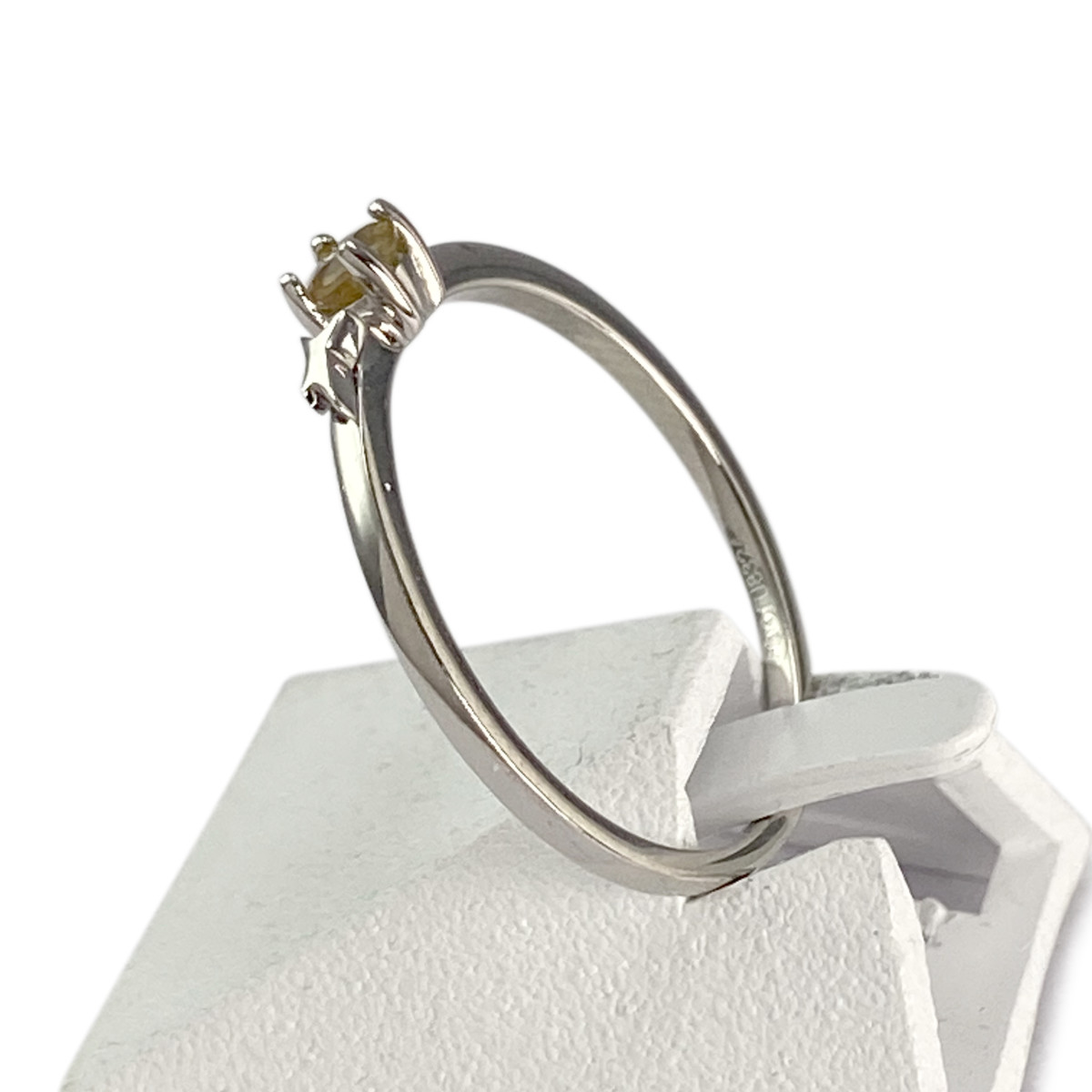 Bague MAUBOUSSIN d'occasion  or 750 blanc saphir jaune - vue 2