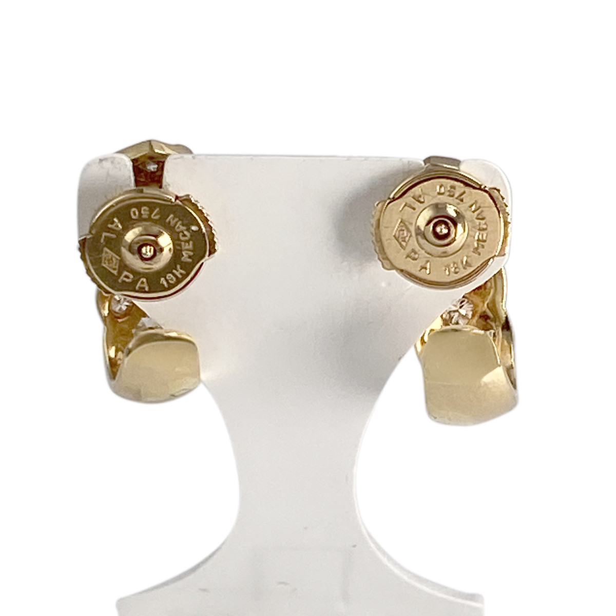 Boucles d'oreilles d'occasion or 750 jaune diamants - vue 3