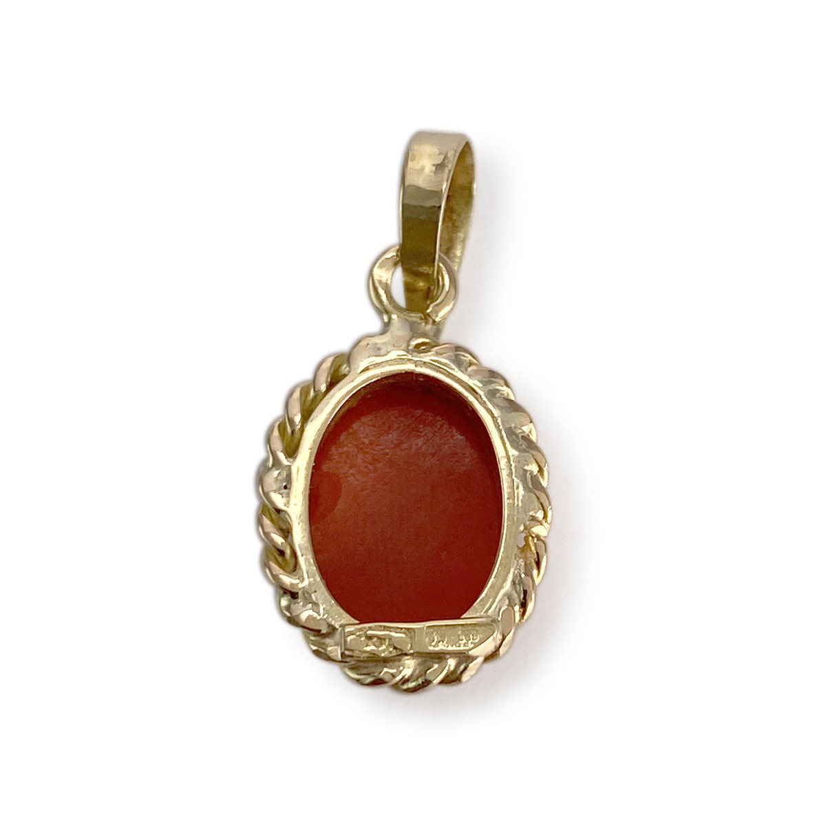 Pendentif d'occasion or 750 jaune corail - vue 2