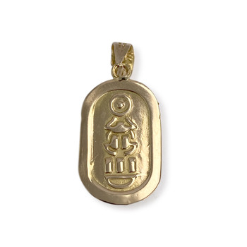 Pendentif d'occasion or 750 jaune motif scarabée imitations turquoise