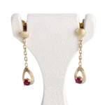 Boucles d'oreilles d'occasion or 750 jaune rubis - vue 1