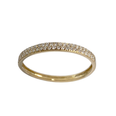 Second-hand gold ring 750 yellow diamonds