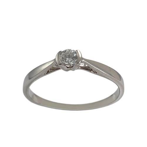 Bague d'occasion or 750 blanc diamant