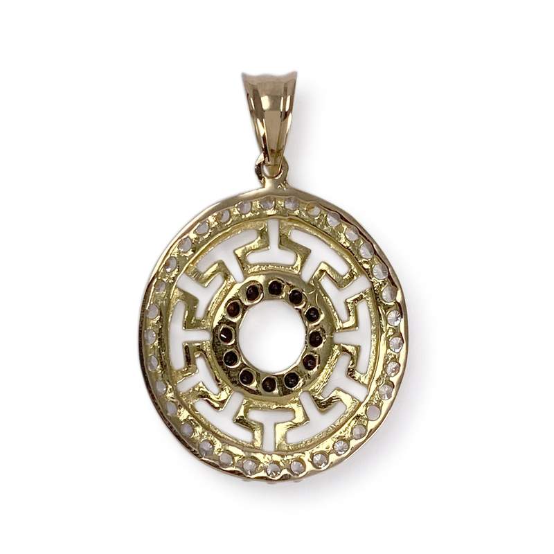 Pendentif d'occasion or 750 jaunezirconias - vue 2