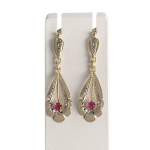 Boucles d'oreilles d'occasion  or 750 2 tons rubis - vue 1