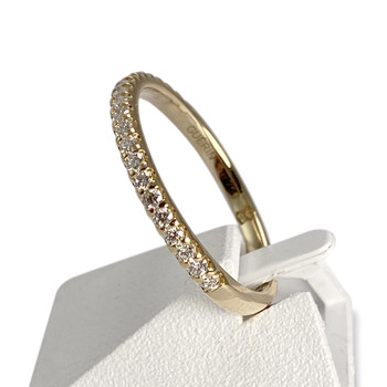 Bague GUERIN d'occasion or 750 jaune diamant