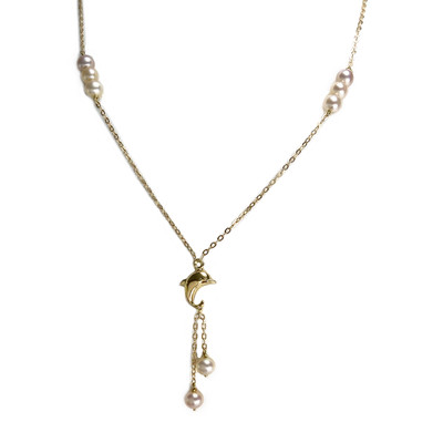 Collier d'occasion or 750 jaune maille forcat perle de culture