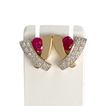 Boucles d'oreilles d'occasion or 750 2 tons diamant rubis - vue 1