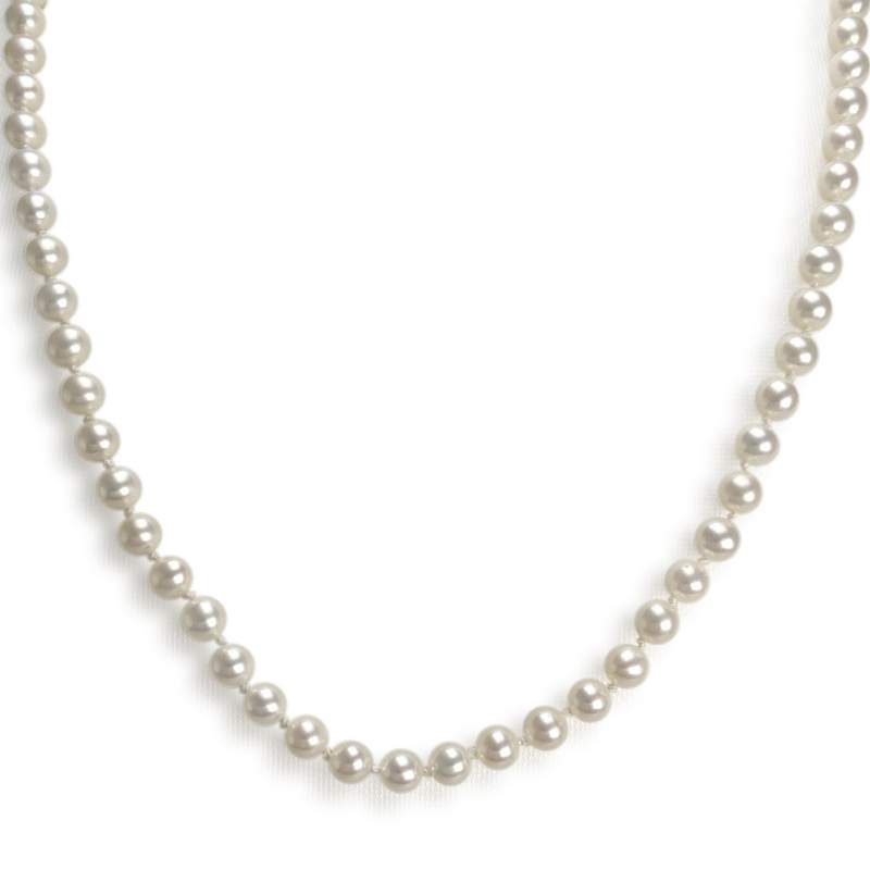 Collier d'occasion or 750 jaune perle de culture - vue 1